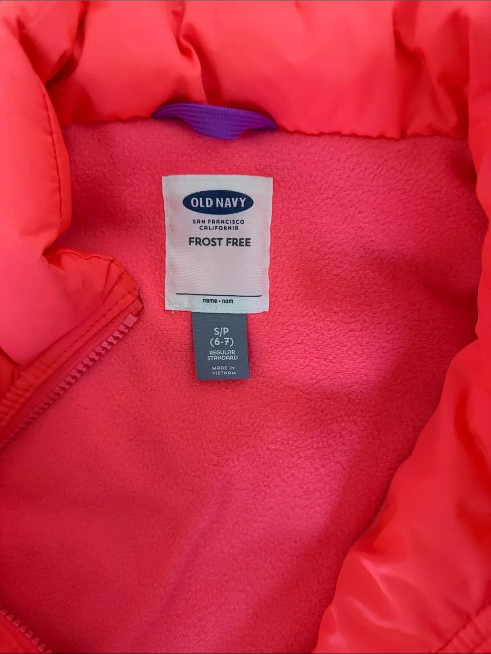 Old Navy sleeveless fleece